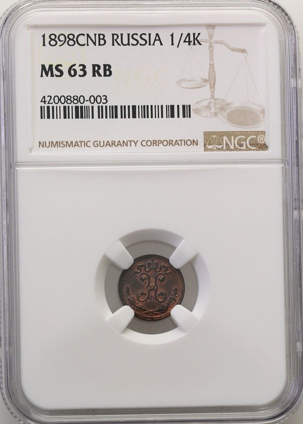 Rosja. Mikołaj ll. 1/4 kopiejki 1898 СПБ, Birmingham NGC MS63 RB